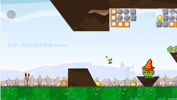 愤怒的植物大战僵尸捣蛋猪版截图3