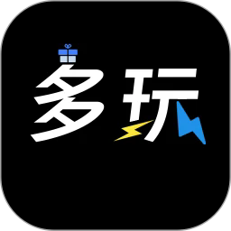 多玩魔盒最新版