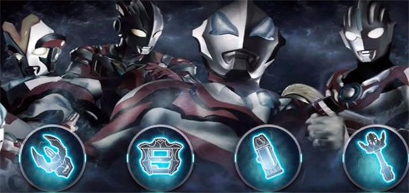 奥特曼传奇英雄国际服