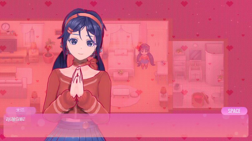 米塔手机最新版截图5