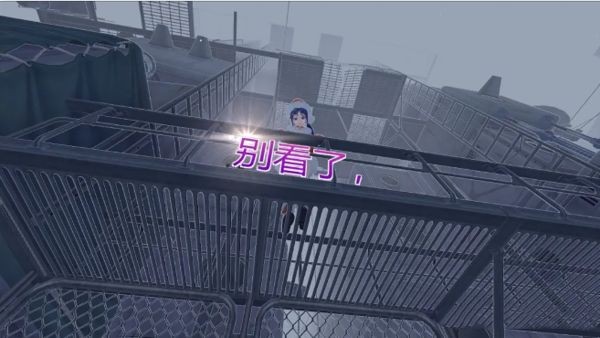 《米塔》有趣的彩蛋合辑