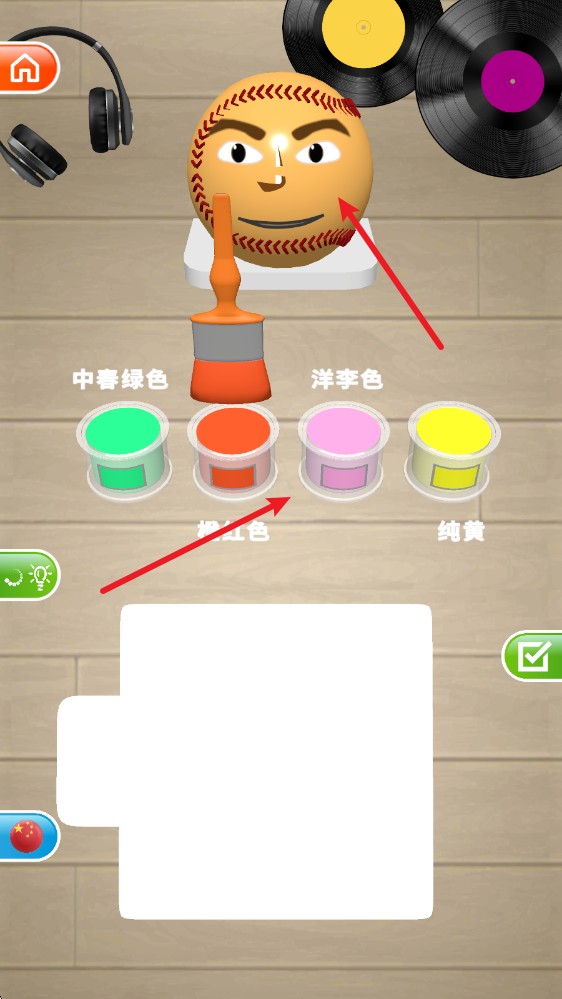 灵魂调色师最新版