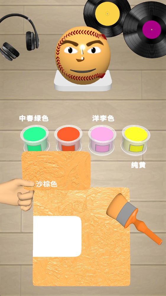 灵魂调色师最新版