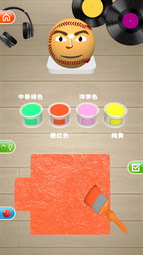 灵魂调色师最新版