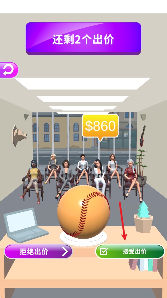 灵魂调色师最新版