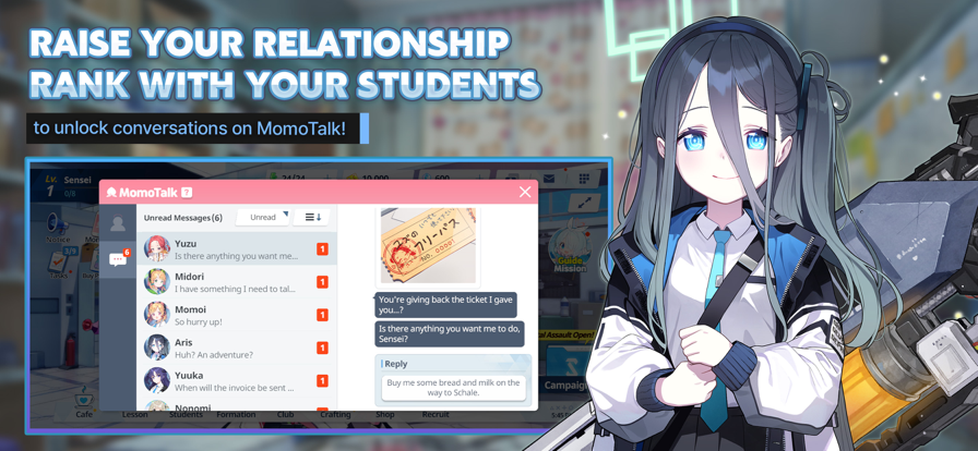 碧蓝档案国际服安卓版截图2