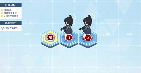 碧蓝档案国际服