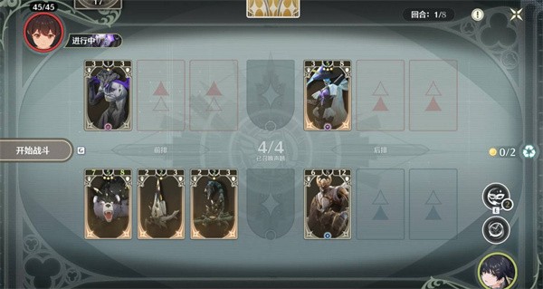 《鸣潮》激斗向着荣耀之丘强力卡组推荐