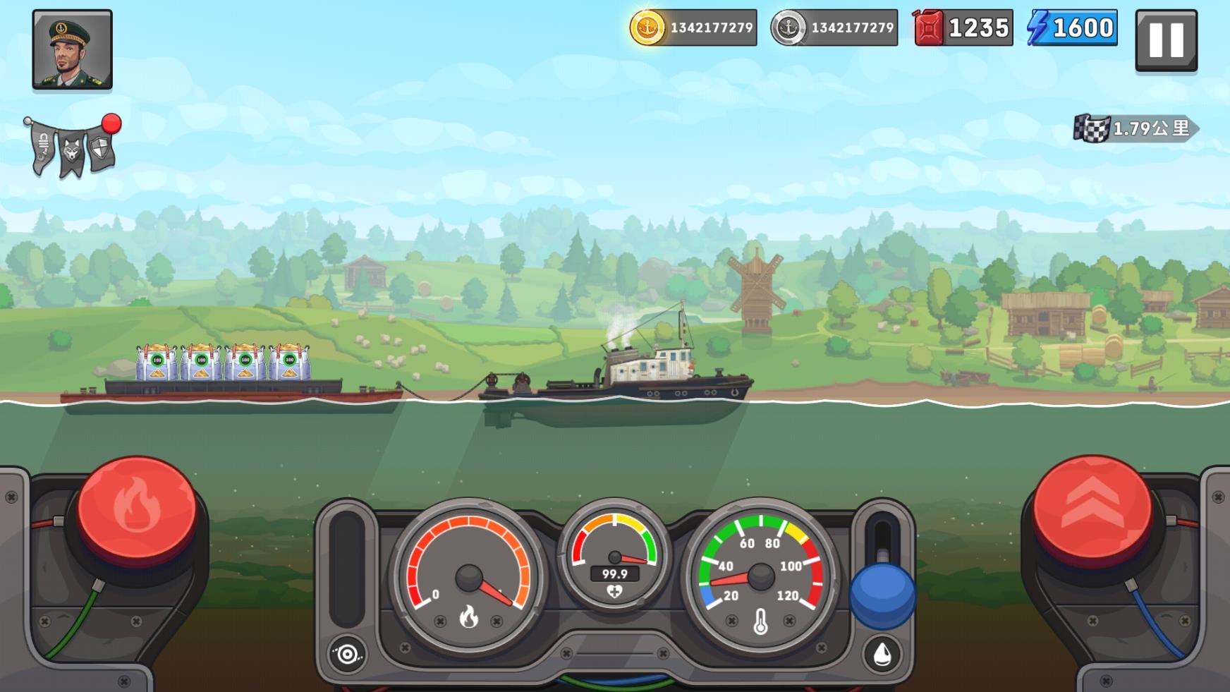 船舶模拟器中文版截图2