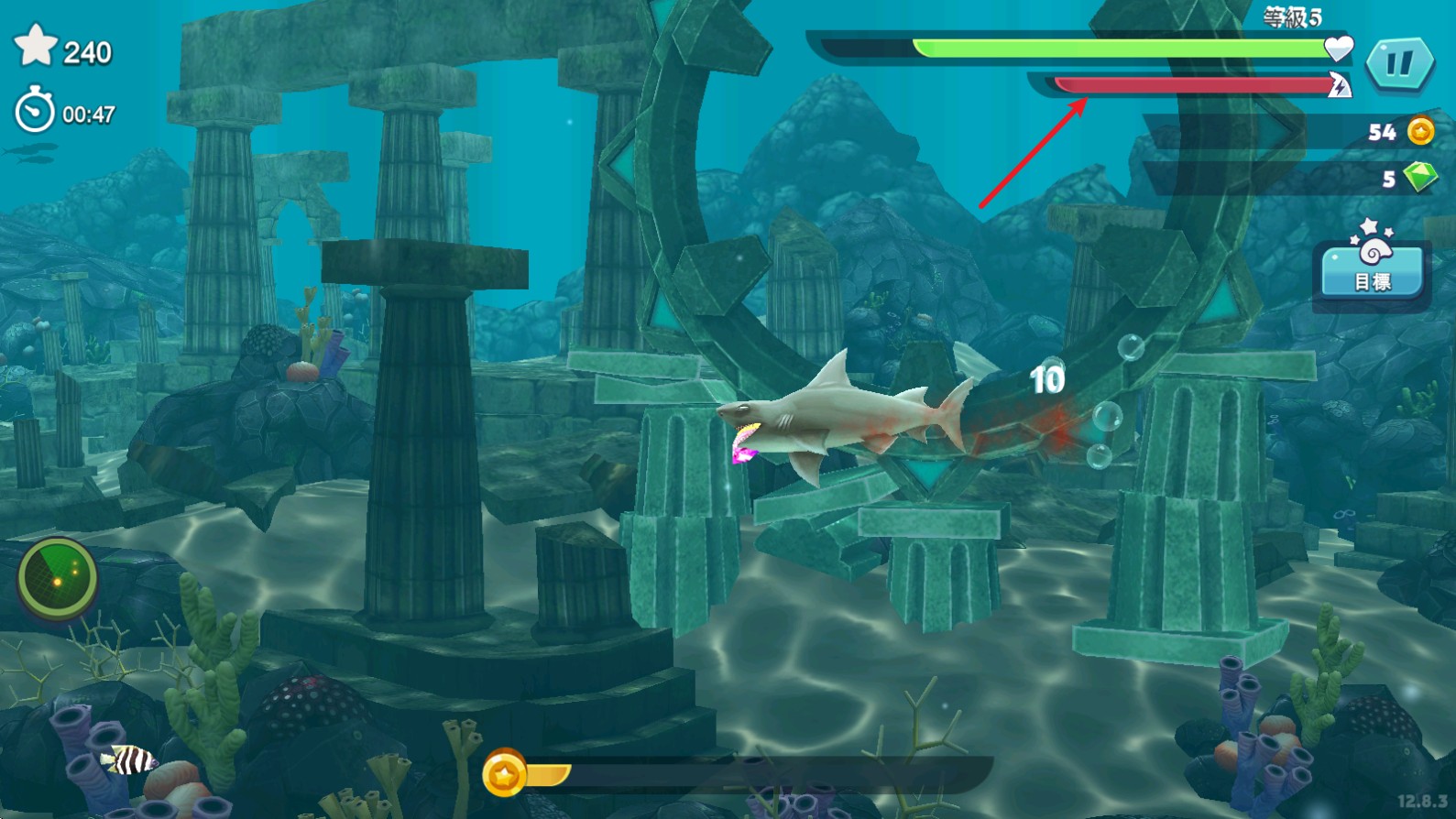 饥饿鲨进化国际服最新版本