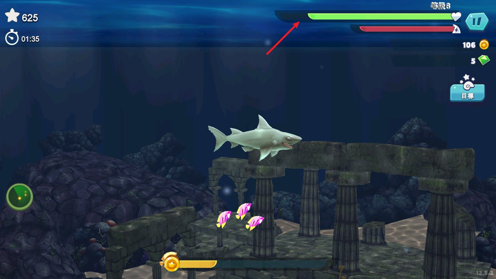 饥饿鲨进化国际服最新版本