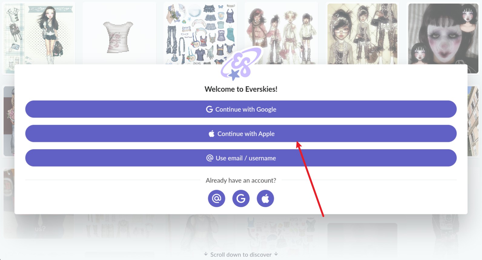 永远的天空虚拟装扮国际服