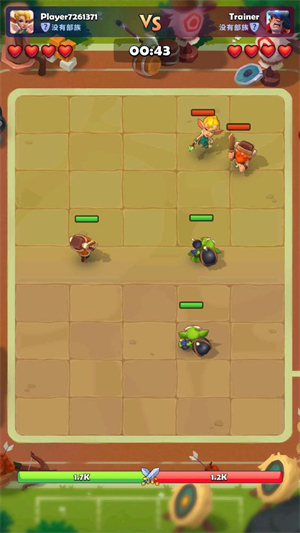 铜铲铲之战安卓版截图1