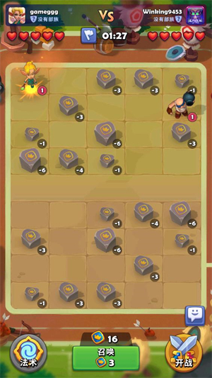 铜铲铲之战安卓版截图3