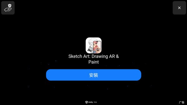 樱花校园模拟器1.045.02