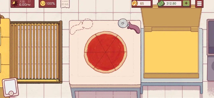 可口的比萨正版