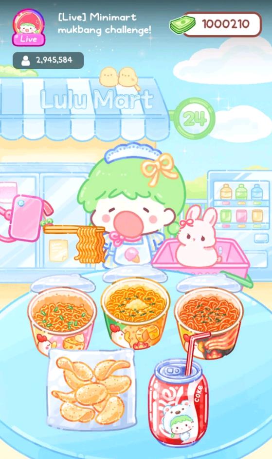 糖葫芦达人免广告版截图5