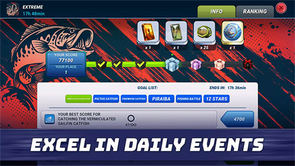 超真实钓鱼安卓正版截图1