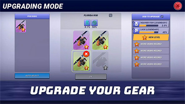 超真实钓鱼安卓正版截图3