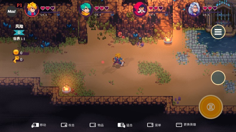 海之号角柯罗诺斯地下城内置菜单版