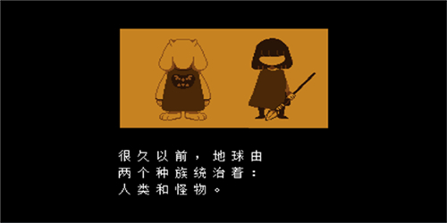 域外传说手机汉化版截图2