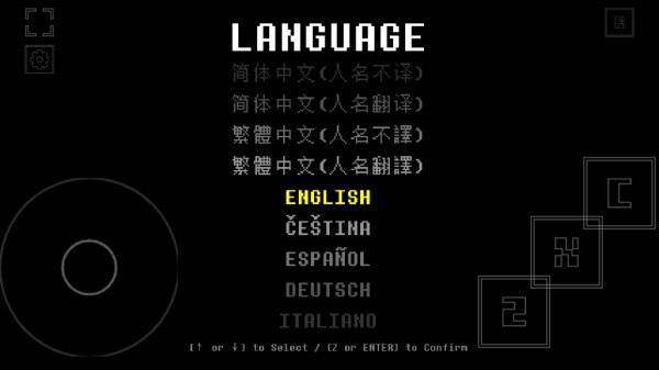 域外传说汉化版