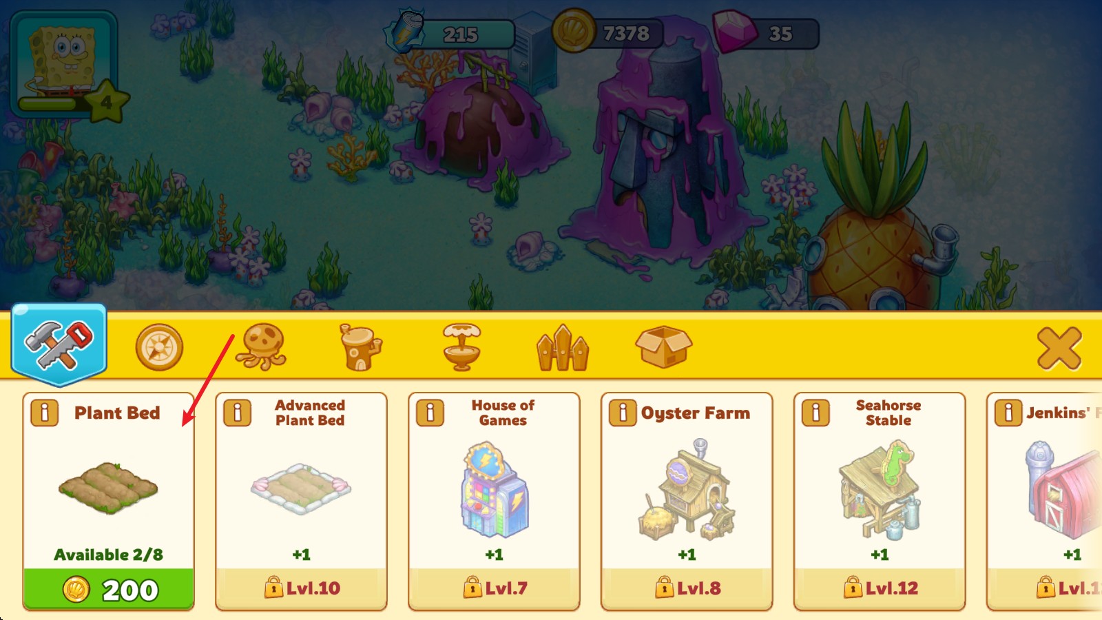 海绵宝宝冒险果酱世界最新版本