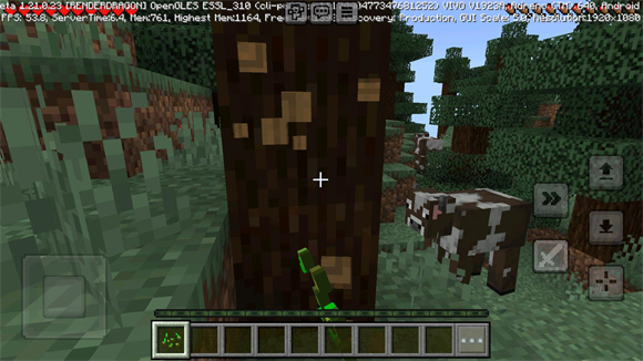 我的世界基岩版手机版截图3