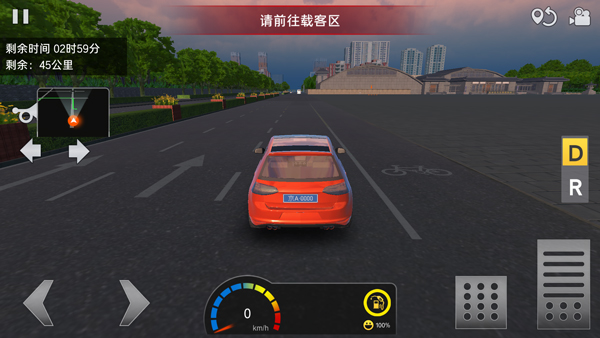 遨游城市遨游中国卡车模拟器手机版截图2