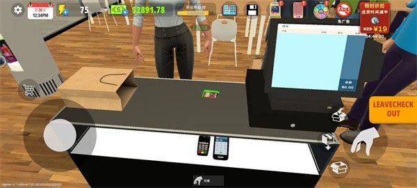 新手入门攻略7