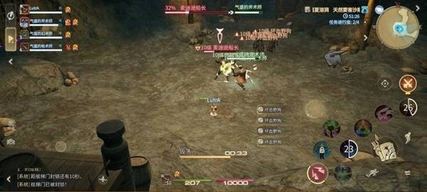 《最终幻想14：水晶世界》麦迪逊船长打法攻略