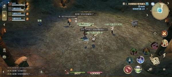 《最终幻想14：水晶世界》麦迪逊船长打法攻略