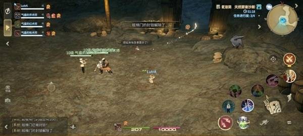 《最终幻想14：水晶世界》麦迪逊船长打法攻略