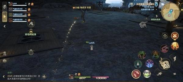 《最终幻想14：水晶世界》海虎牙邓恩打法攻略