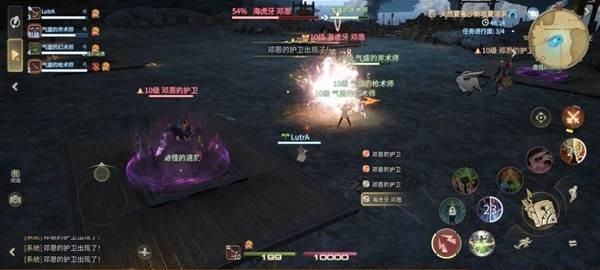 《最终幻想14：水晶世界》海虎牙邓恩打法攻略