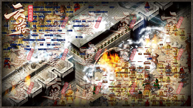 云游新小极品截图1