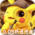 精灵萌宝贝0.05折版