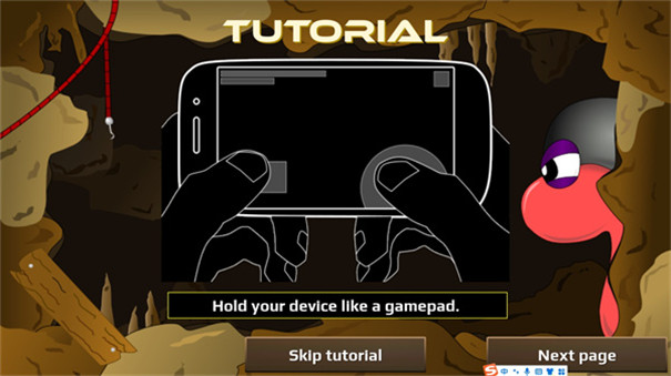 虫虫争霸战最新版本截图1