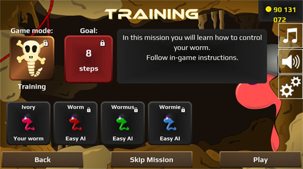 虫虫争霸战最新版本截图3