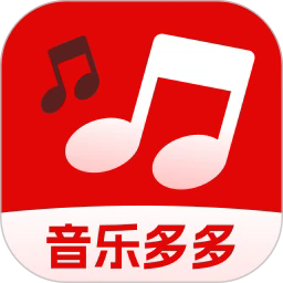音乐播放器HD
