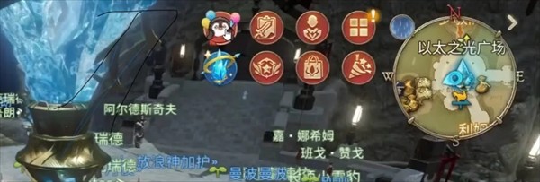 《最终幻想14：水晶世界》企鹅套装获取方法