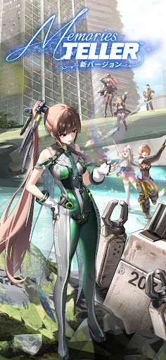 胜利女神NIKKE国际服官方版截图1