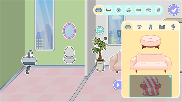 米加小镇世界2025版截图1