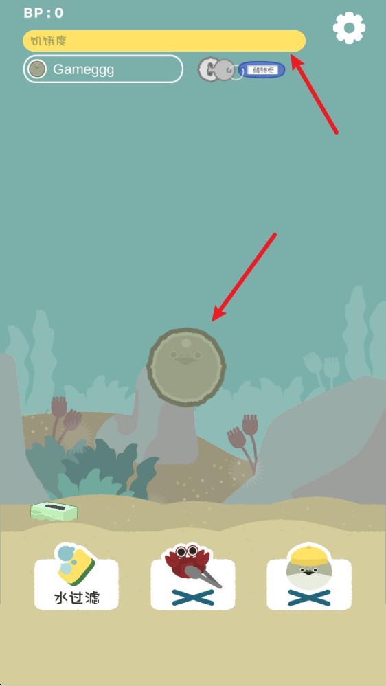 虚无鱼最新版本