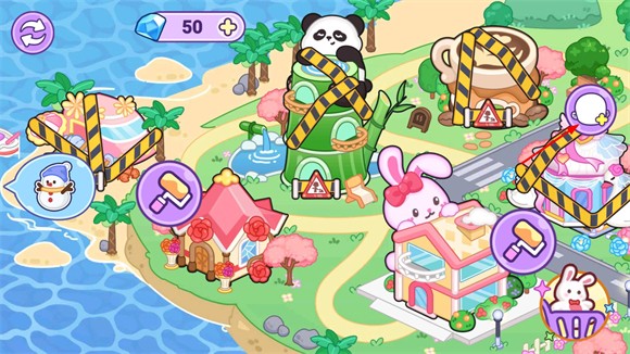 艾拉世界小镇生活