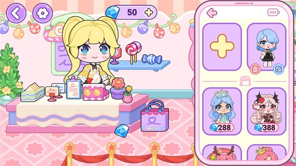 艾拉世界小镇生活