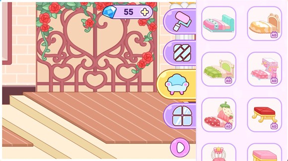 艾拉世界小镇生活