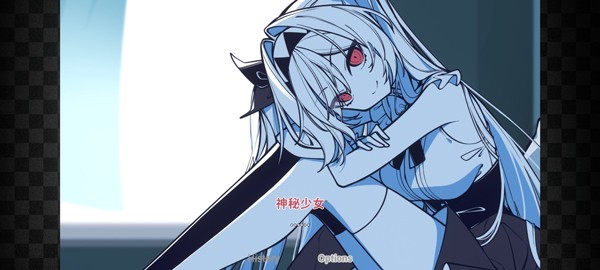 不存在的你和我手机版