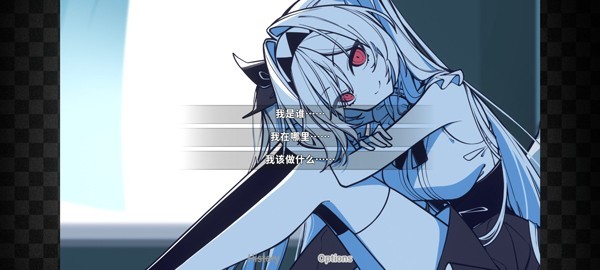 不存在的你和我手机版