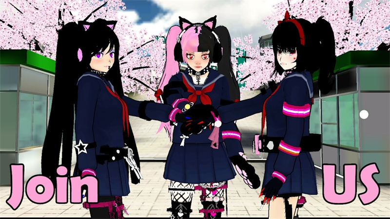 樱花校园女生监督会汉化版截图2